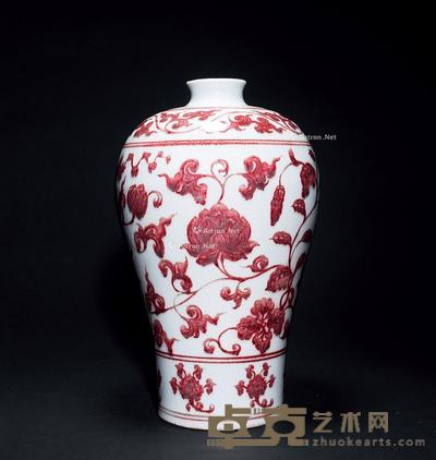  明早期 釉里红梅瓶 直径16.5cm；高28cm