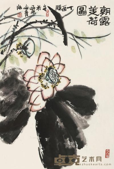  丁酉（2017）年作 朝露芰荷图 镜片 设色纸本 70×47cm