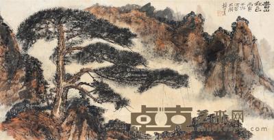  丙寅（1986）年作 黄山秋色 镜片 设色纸本 65.5×127.5cm