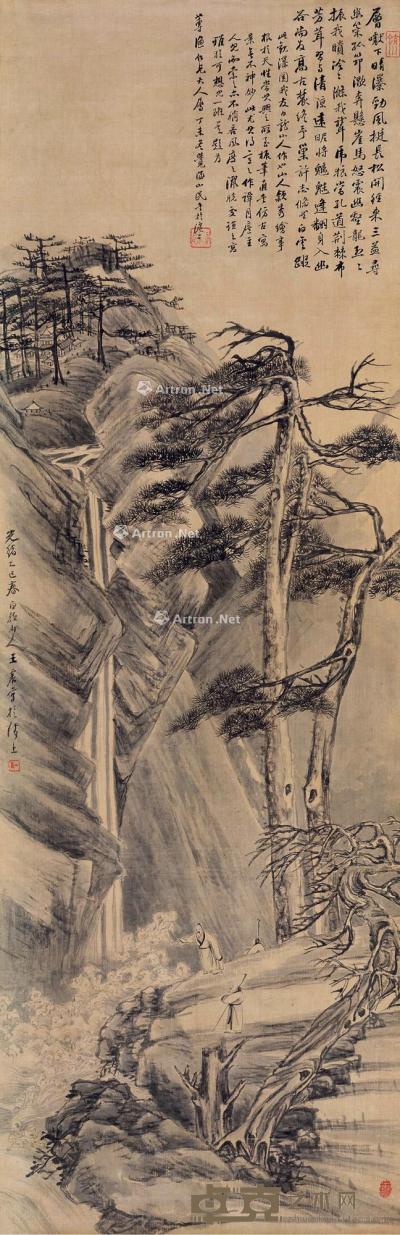  乙巳（1905）年作 观瀑图 立轴 水墨绢本 123×39cm