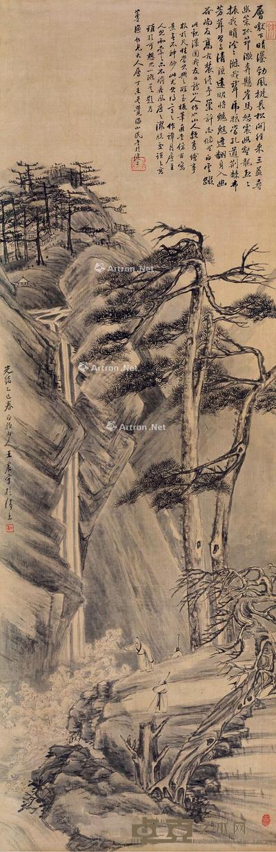 乙巳(1905)年作 观瀑图 立轴 水墨绢本 123×39cm