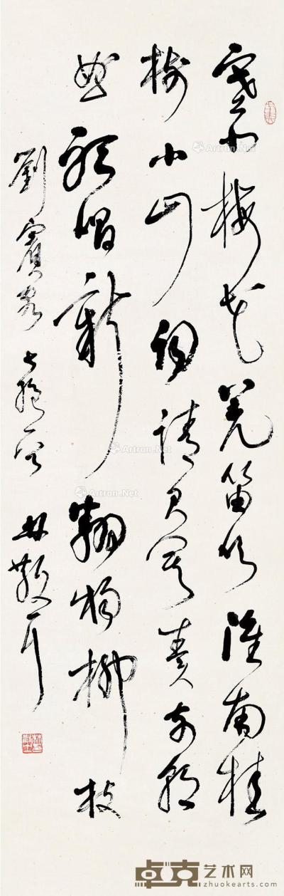  草书刘禹锡诗  镜片 纸本 133×41.5cm