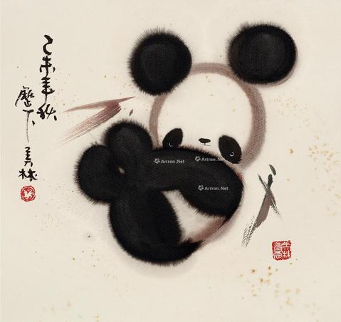  己未（1979）年作 国宝 镜片 设色纸本