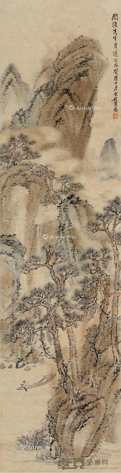  癸酉（1933）年作 松山云瀑 镜片 设色纸本 133.5×33.5cm