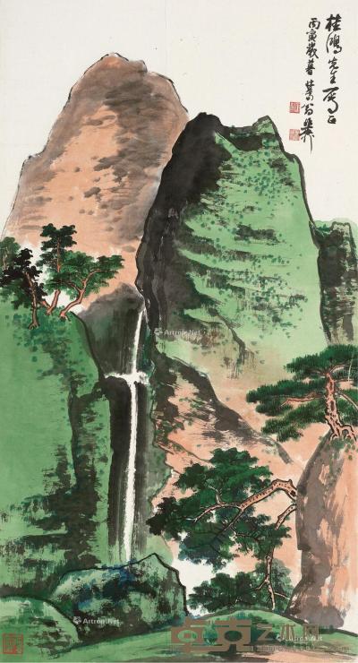  丙寅（1986）年作 松山飞瀑 镜片 设色纸本 89.5×48cm