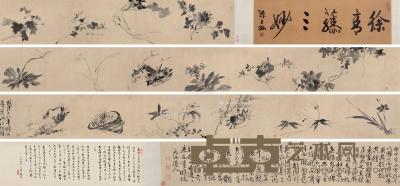  花卉十六种三绝卷 手卷 水墨纸本 29.5×870cm