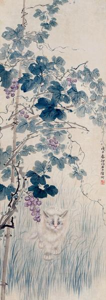  戊子（1948）年作 猫戏 立轴 设色纸本