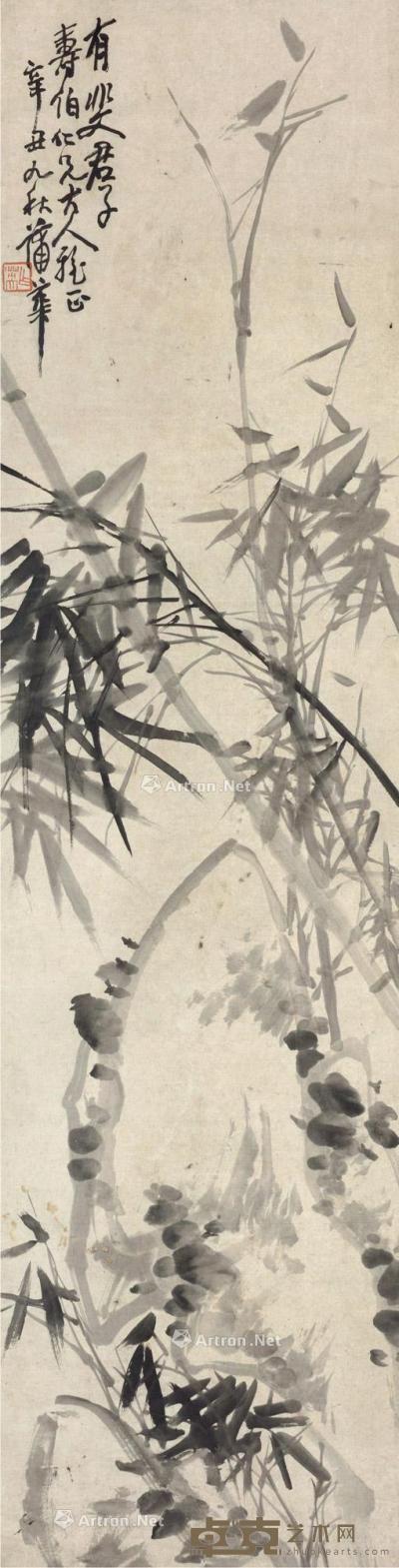  辛丑（1901）年作 有斐君子 立轴 水墨纸本 146.5×37cm