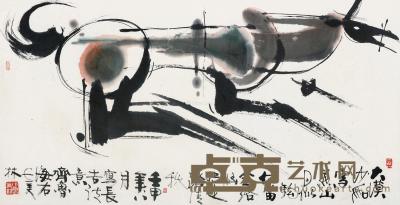  壬申（1992）年作 大漠奔马图 镜片 设色纸本 69×135.5cm