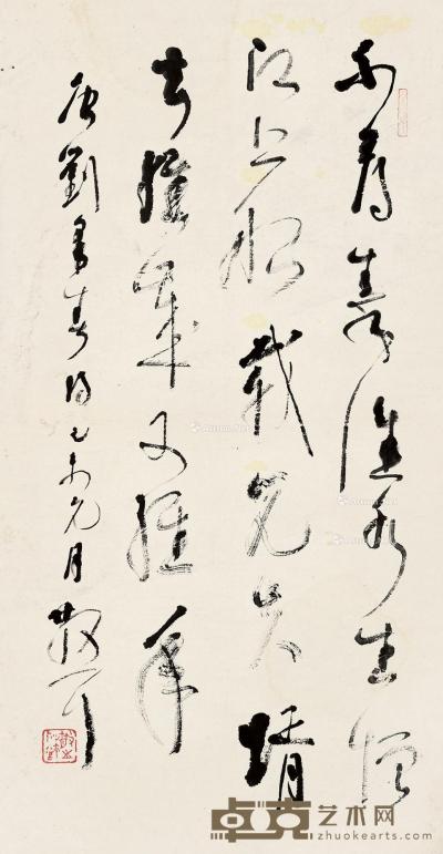  己未（1979）年作 草书刘采春诗 镜片 纸本 67×35cm