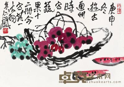 蔬果 镜片 设色纸本 43.5×62.5cm