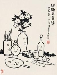 戊子（1948）年作 烟酒亦有情 镜片 水墨纸本
