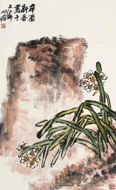  辛酉（1981）年作 水仙 立轴 设色纸本 96×60cm
