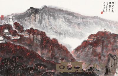  壬戌（1982）年作 山河新貌 镜片 设色纸本 62×96cm