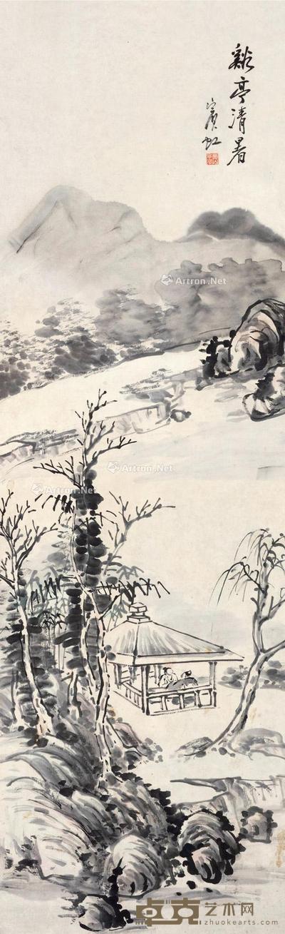 溪亭清暑 立轴 水墨纸本 106×31.5cm
