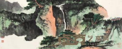  己未（1979）年作 青山飞瀑 镜片 设色纸本 39.5×98.5cm