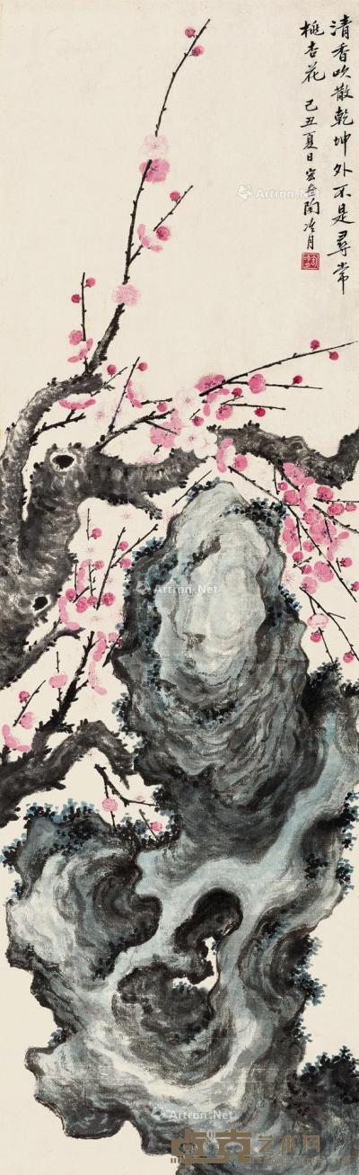  己丑（1949）年作 红梅报春 立轴 设色纸本 91.5×27cm