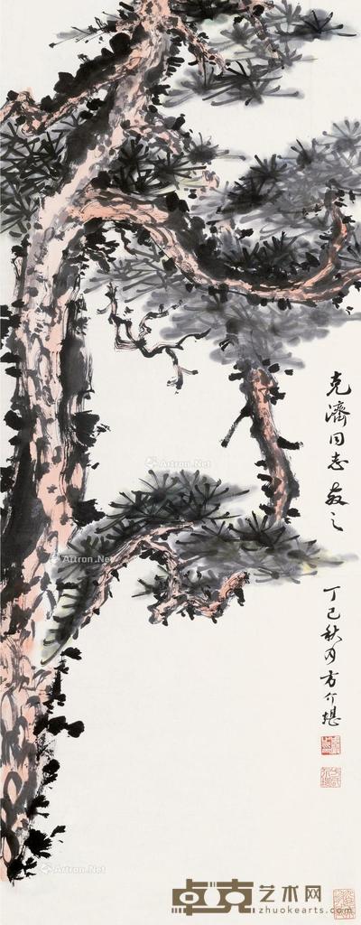丁巳(1977)年作 苍松图 立轴 设色纸本 89.5×34.5cm