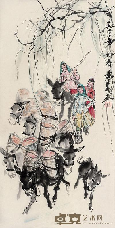 1973年作 运粮图 立轴 设色纸本 97.5×49cm
