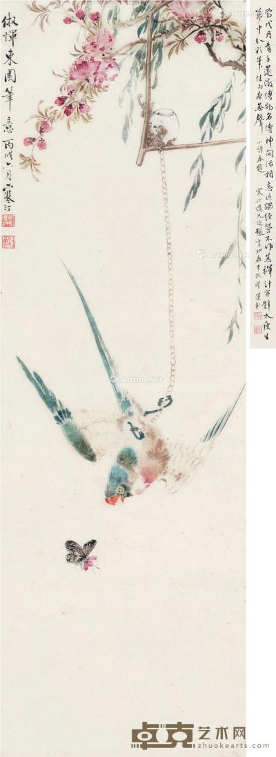  丙戌（1946）年作 鹦鹉戏蝶 立轴 设色纸本 87×27.5cm