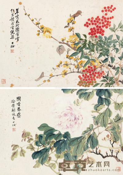 花卉 (两帧) 镜片 设色纸本 33×47cm×2