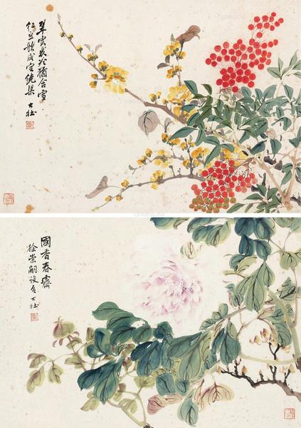  花卉 （两帧） 镜片 设色纸本