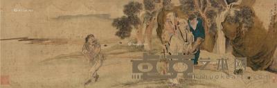  癸丑（1673）年作 商山四皓图 横批 设色绢本 31.5×102cm