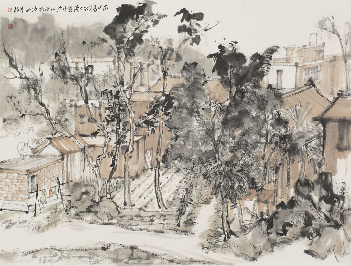 武功山写生之四39x55cm