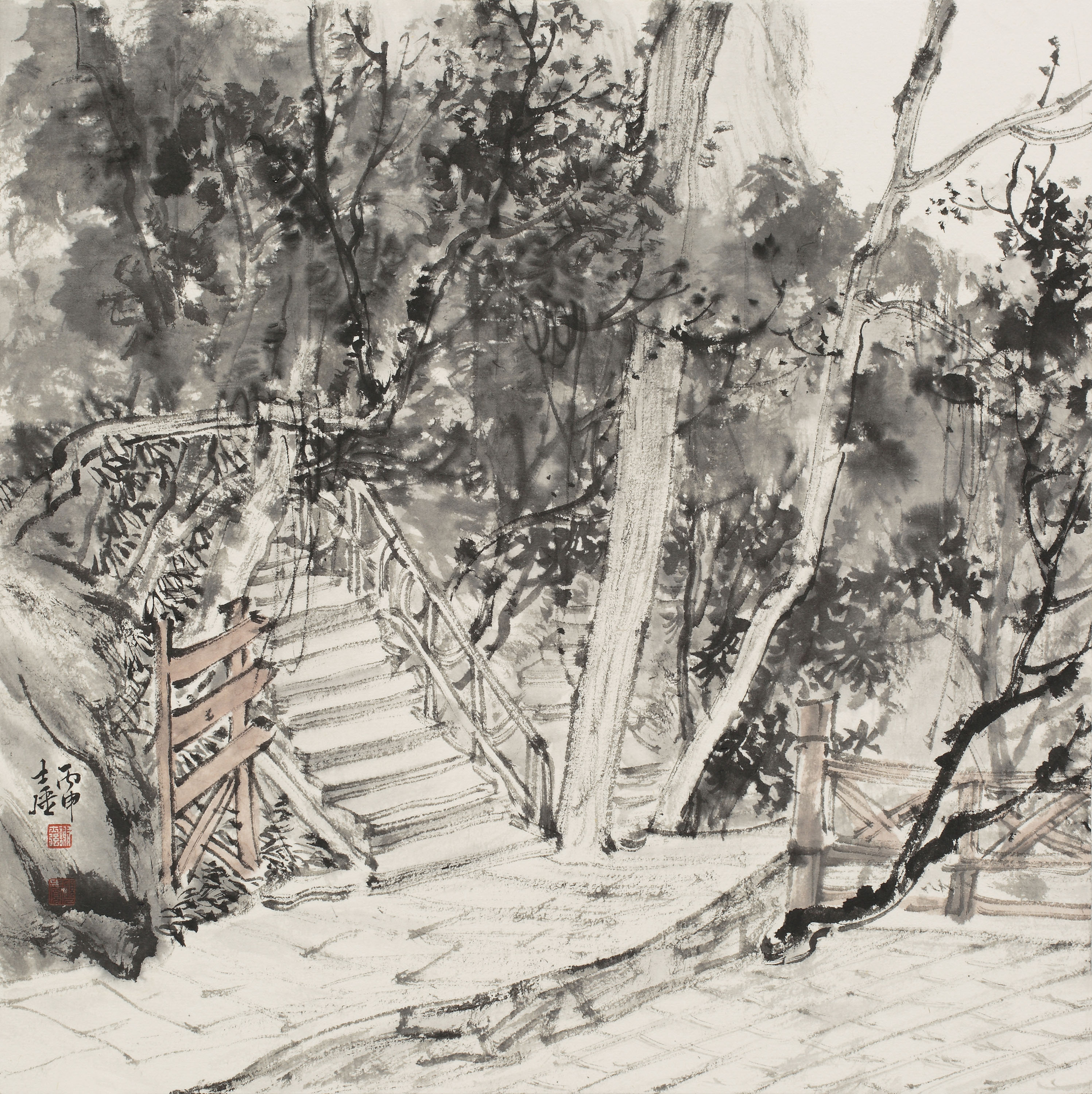 武功山写生之十39x55cm