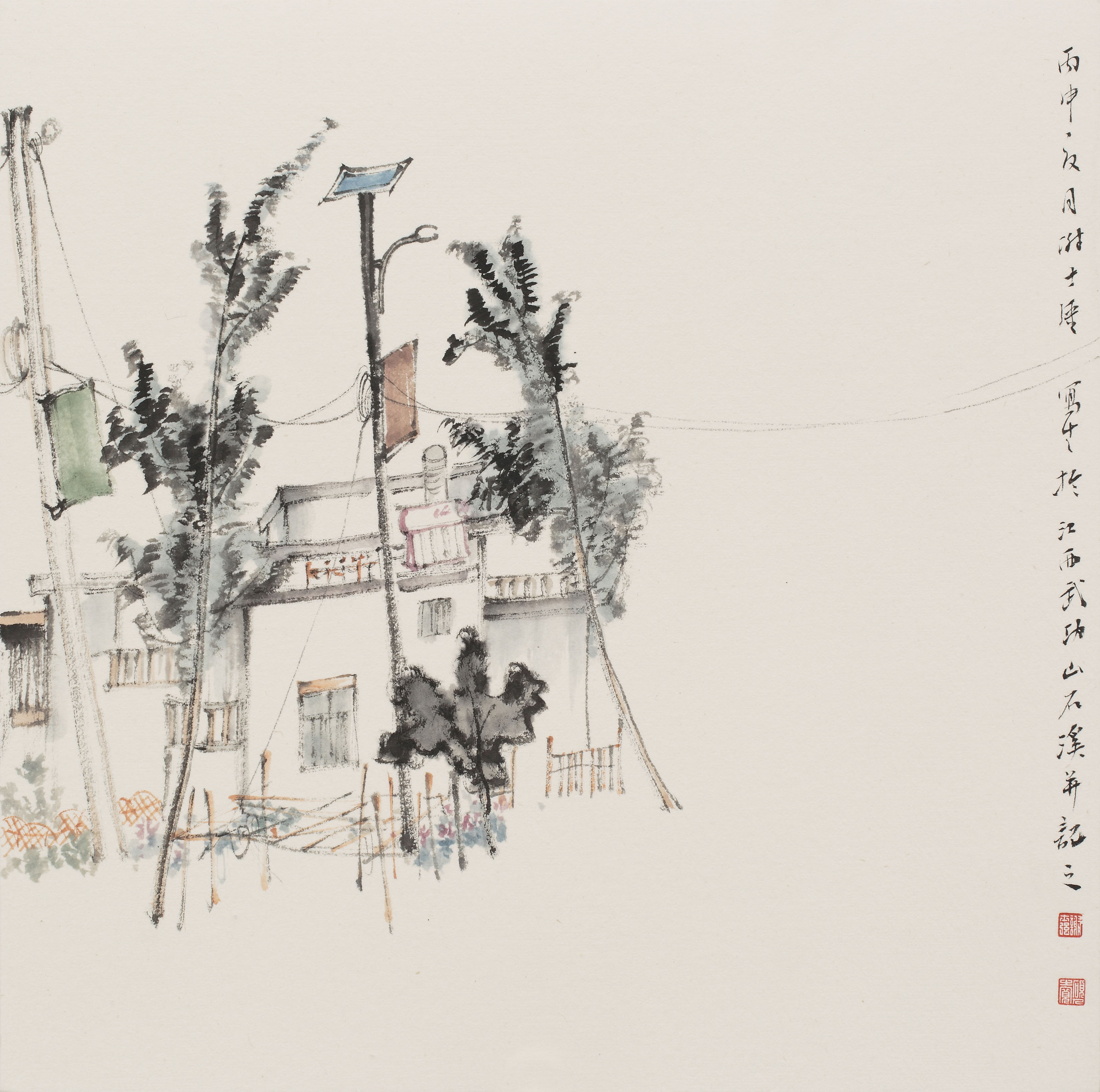 武功山写生之九39x55cm
