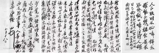 三十年代 齐白石 行书信札 记录了他称胡鄂公先生书法与诗词