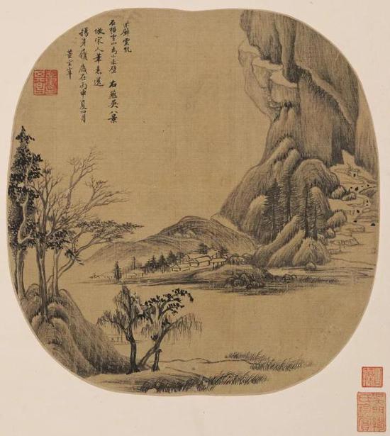 《燕吴八景图册》部分 上海博物馆藏
