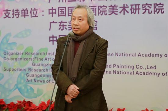 中国艺术研究院美术研究所所长牛克诚致辞