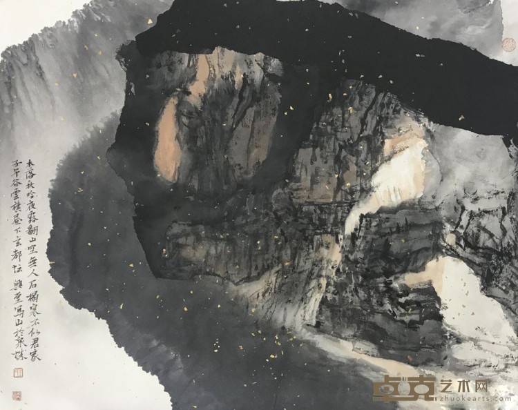 《泰岳淸韵》 王兴堂 47x58cm 2016年 中国画、纸本