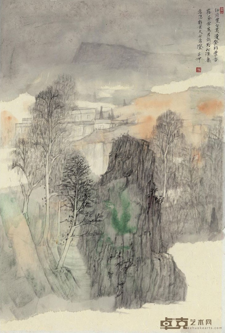 《云山入梦之六》 侯弟坤 45x70cm 2015年 中国画、纸本