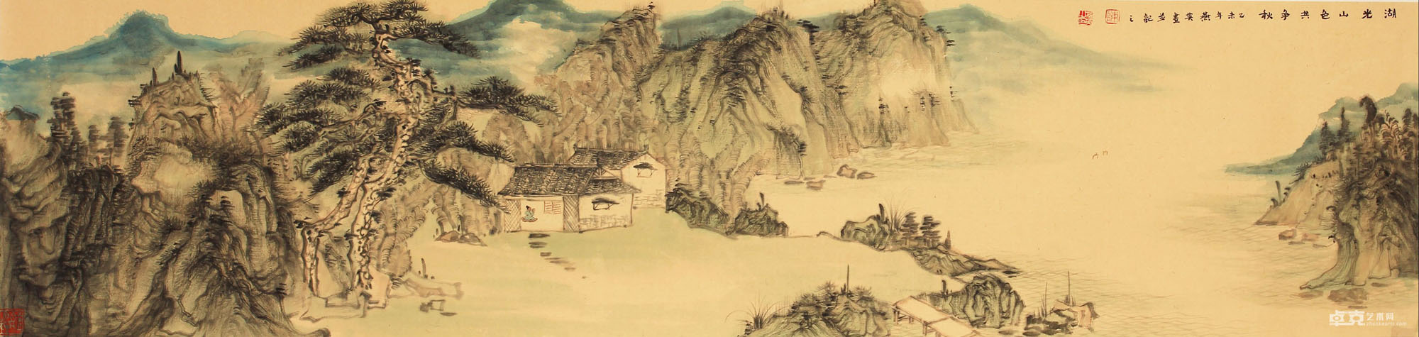 《湖光山色共争秋》136x34cm