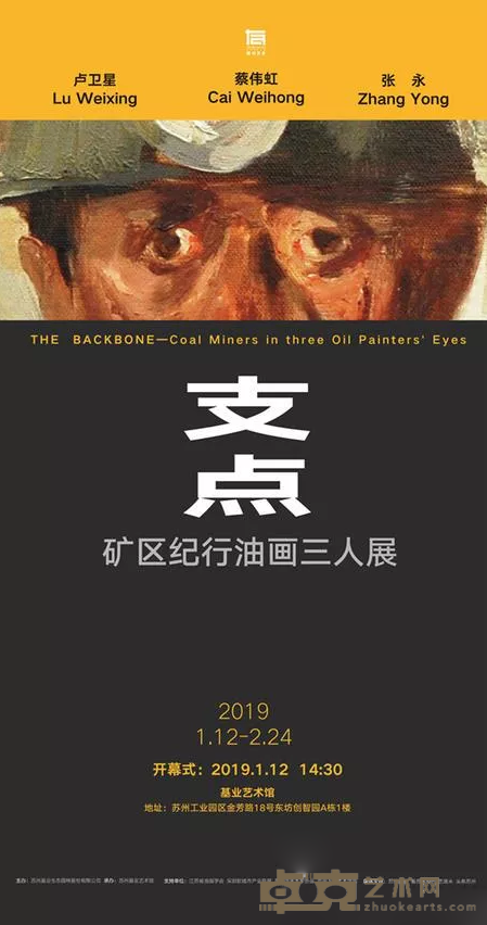 海报
