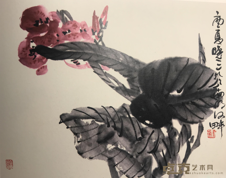 《荷花》 黎培基 35x46cm 2018年 纸本设色