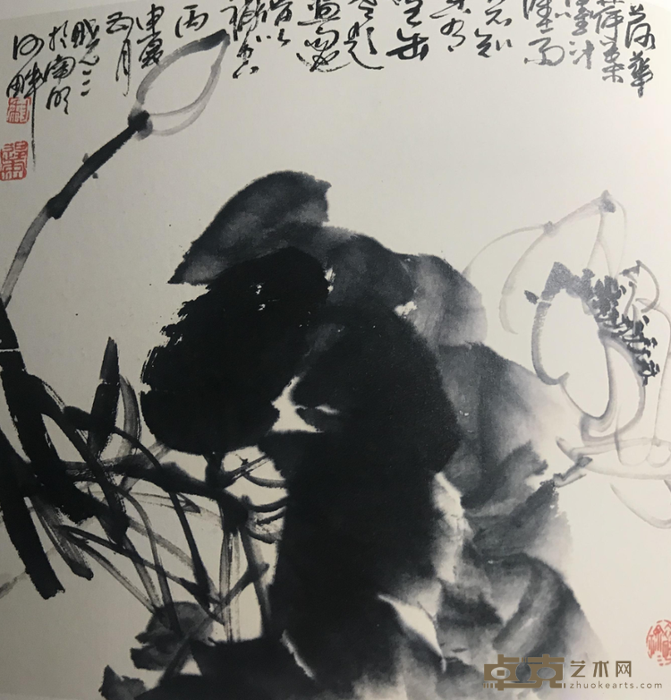 《夏-荷花》 黎培基 35x46cm 2018年 纸本设色