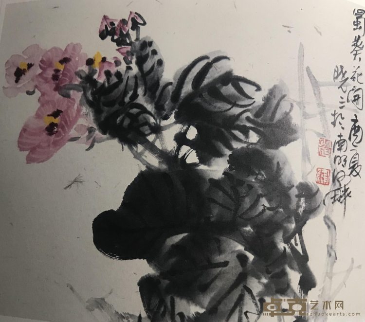 《花开》 黎培基 35x46cm 2018年 纸本设色