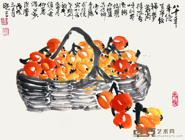 《枇杷》 黎培基 35x46cm 2018年 纸本设色