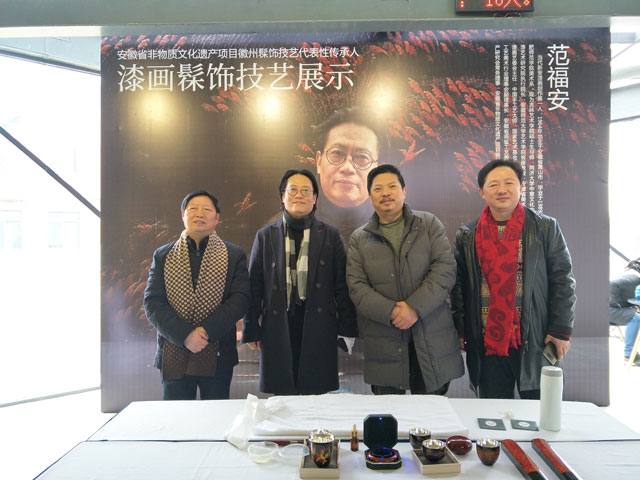 2018第六届崔岗艺术节正式开幕，新安漆画创作第一人展示制作技艺