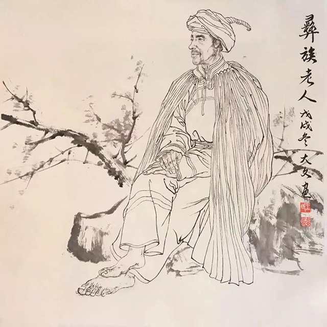 王大文《彝族老人 69x69cm