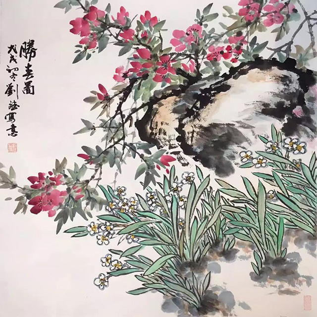 7