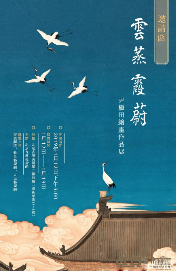 海报