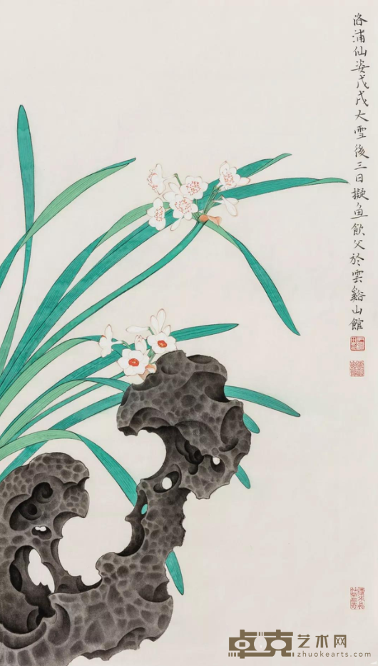 《洛浦仙姿》 尹继田 66.5x38cm 纸本设色