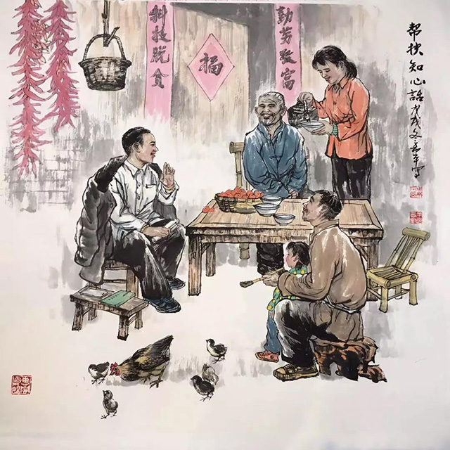 6