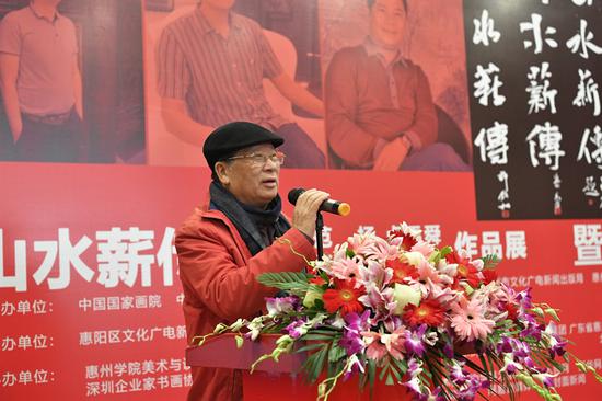 中国美术家协会顾问、广东省文联主席许钦松致辞