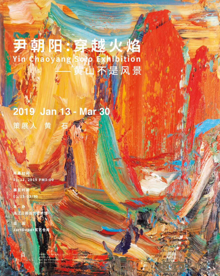 海报