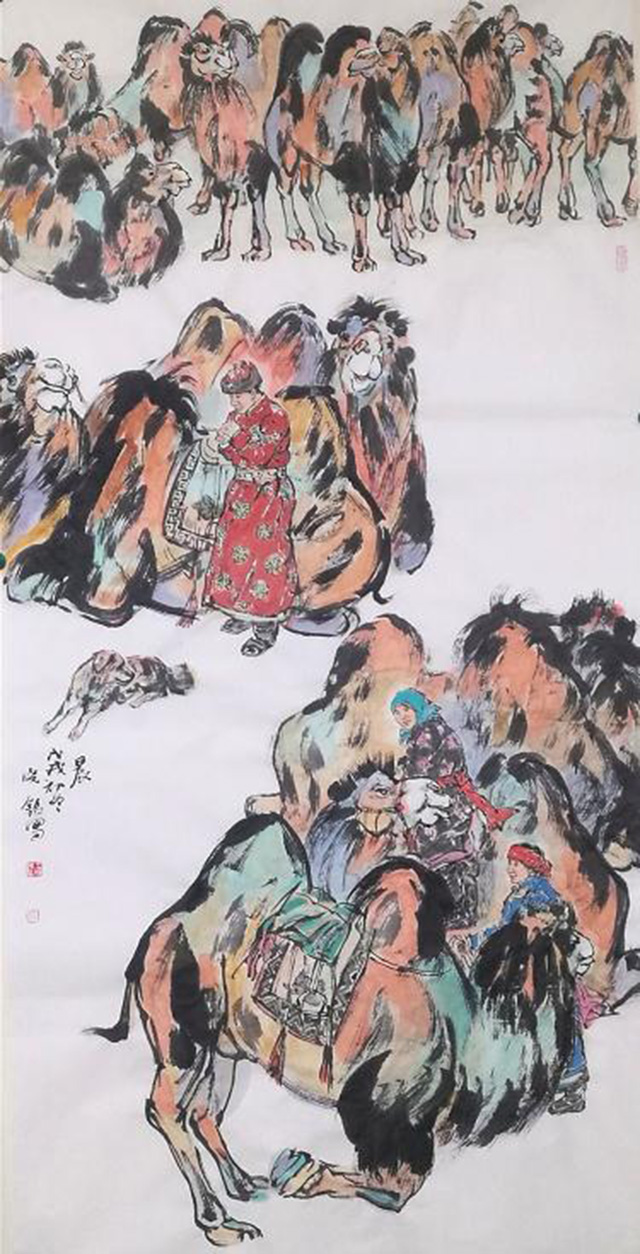 7